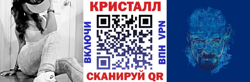 Купить где  Лукоянов  Амфетамин 98% 