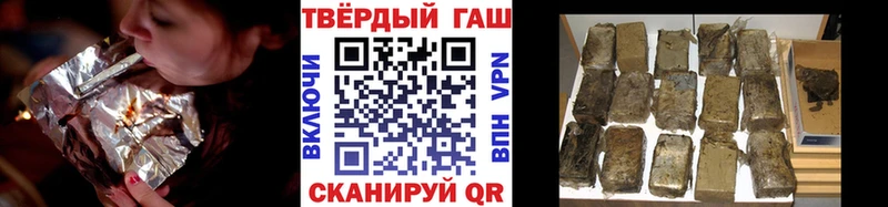 Купить где  Лукоянов  Гашиш убойный 