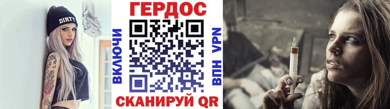 Купить закладки  Лукоянов  ГЕРОИН Афган 