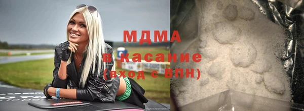мдпв Бронницы