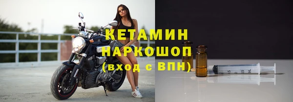 гидропоника Белокуриха