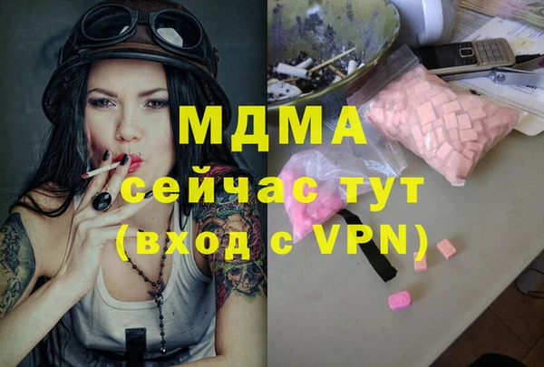 МДПВ Беломорск
