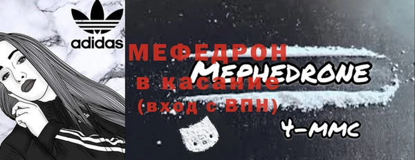 мдпв Бронницы