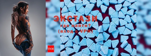 мдпв Бронницы